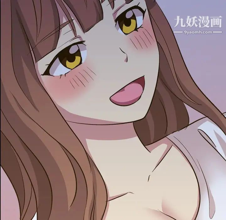 毫无保留的她第32话