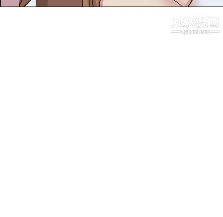 毫无保留的她第32话