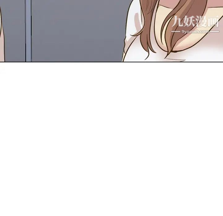 毫无保留的她第32话