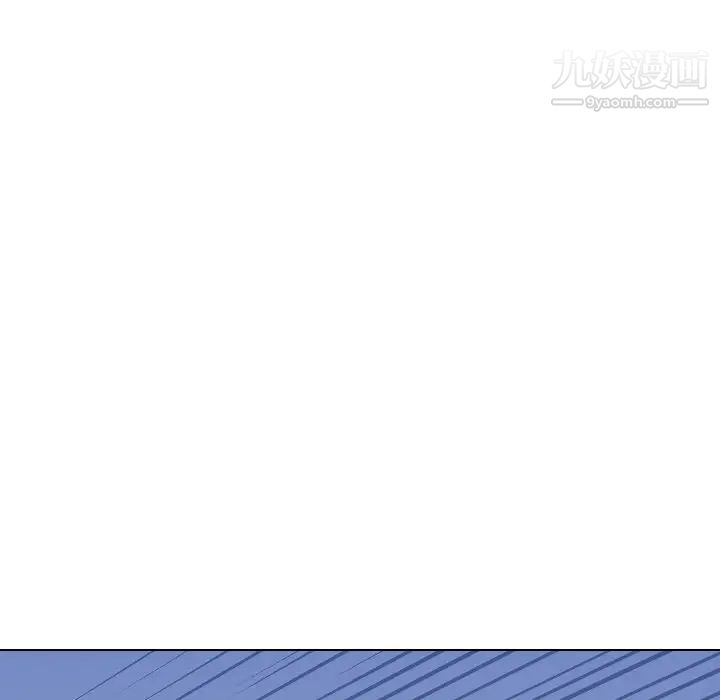 毫无保留的她第32话