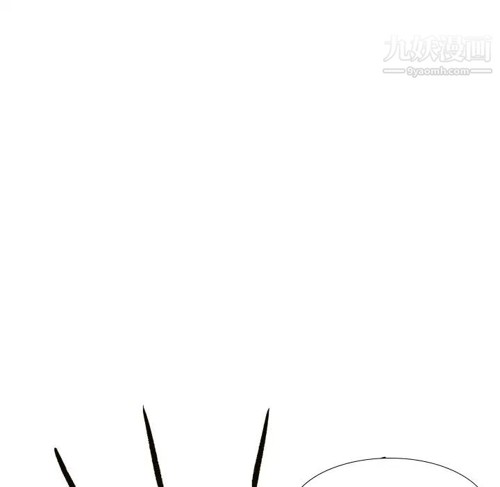 毫无保留的她第32话