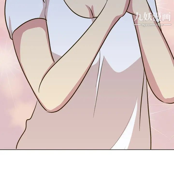 毫无保留的她第32话