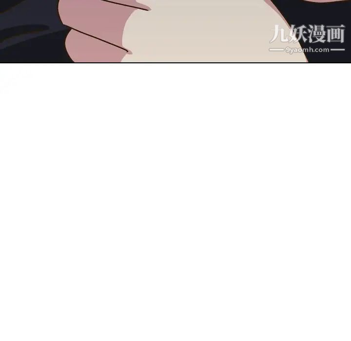 毫无保留的她第32话