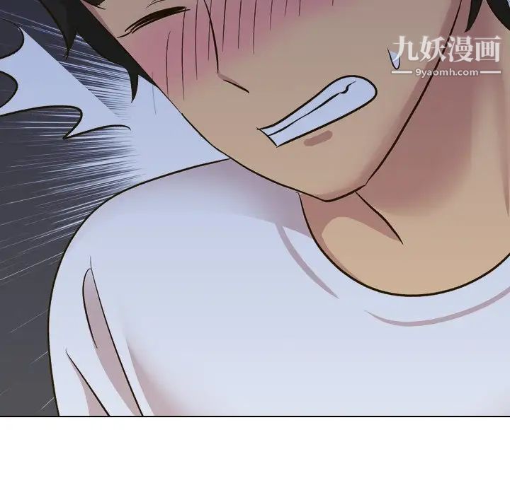 毫无保留的她第32话