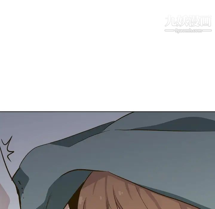 毫无保留的她第32话