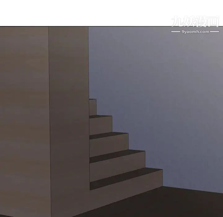 毫无保留的她第32话