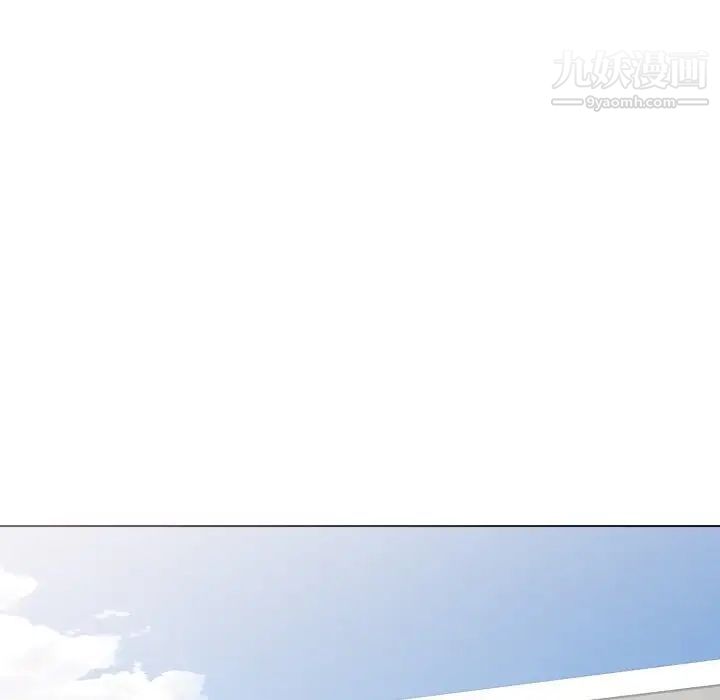 毫无保留的她第32话