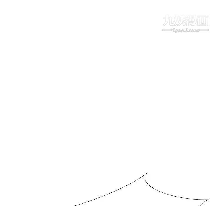 毫无保留的她第32话