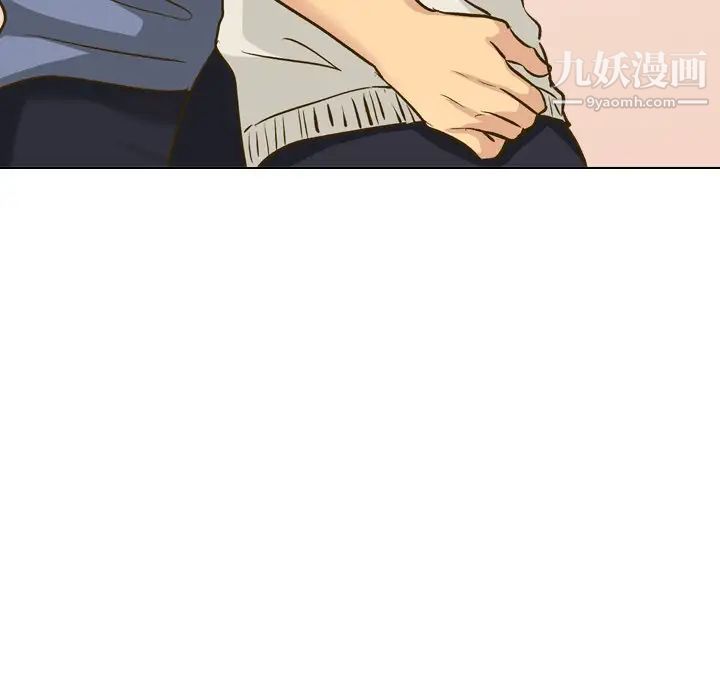 毫无保留的她第32话