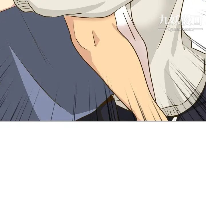 毫无保留的她第32话