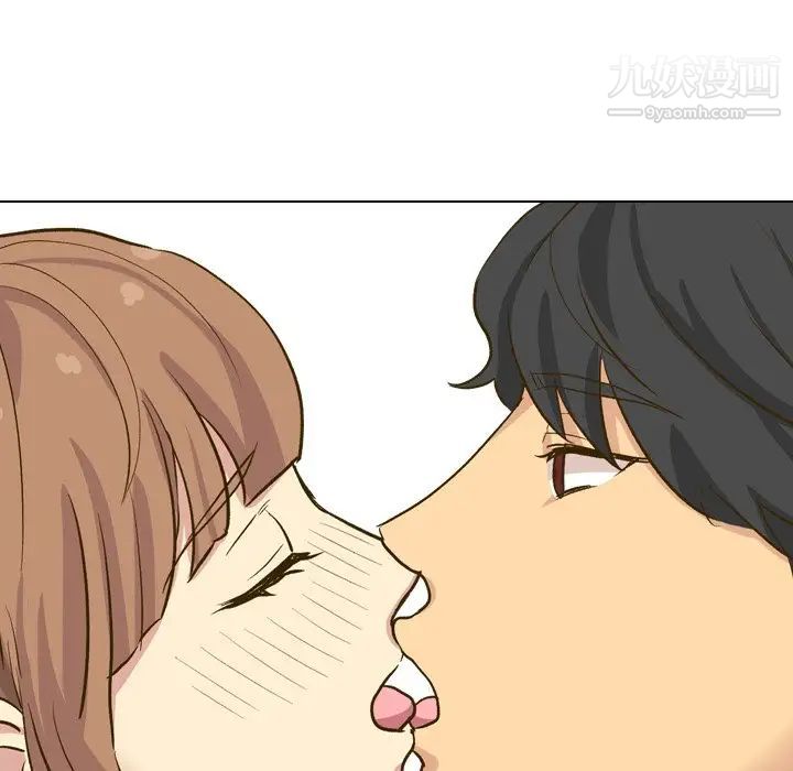 毫无保留的她第32话