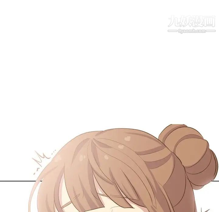 毫无保留的她第32话