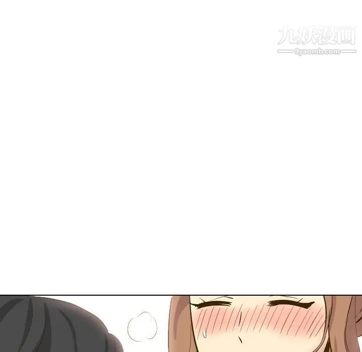 毫无保留的她第32话