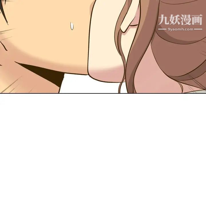 毫无保留的她第32话