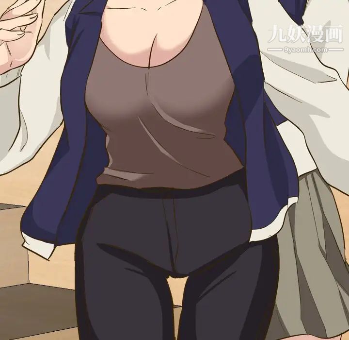 毫无保留的她第32话