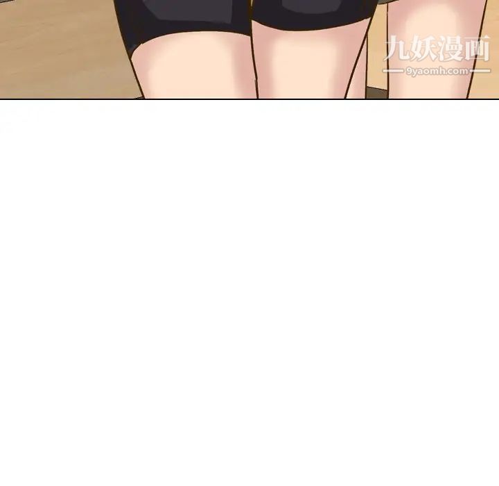 毫无保留的她第32话