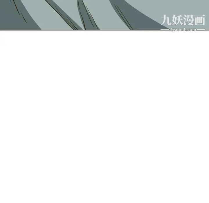 毫无保留的她第32话