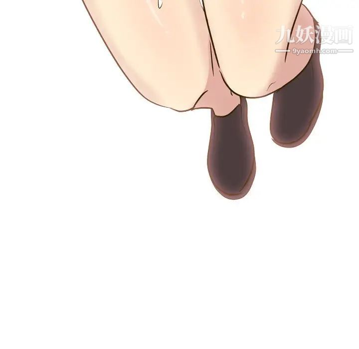 毫无保留的她第32话