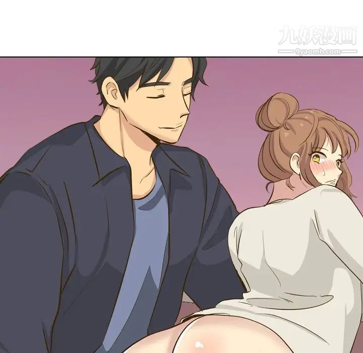 毫无保留的她第32话