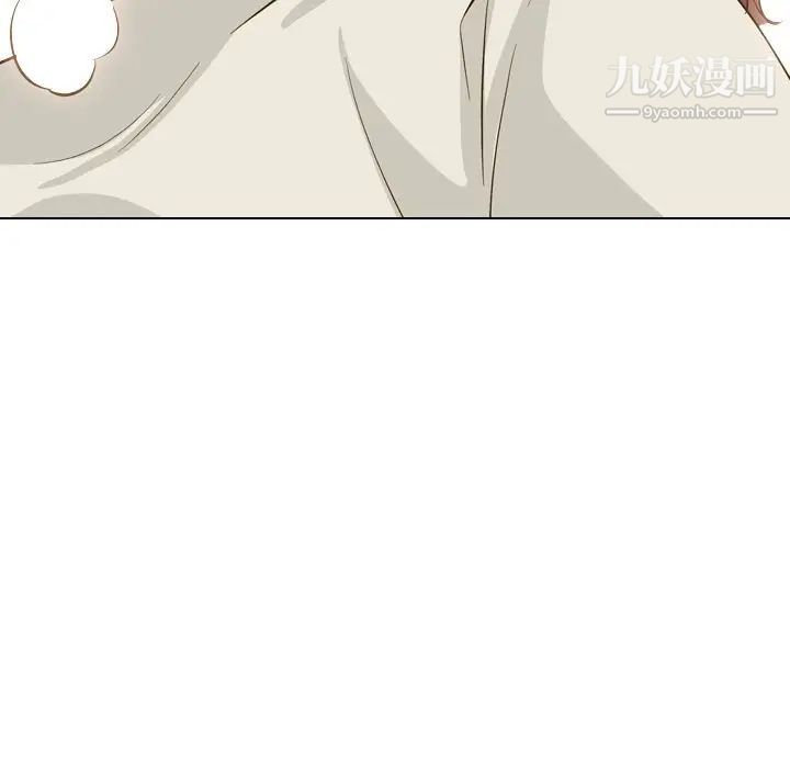 毫无保留的她第32话