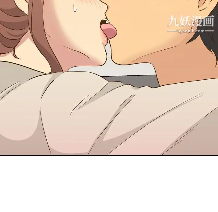 毫无保留的她第33话