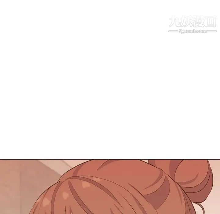 毫无保留的她第33话