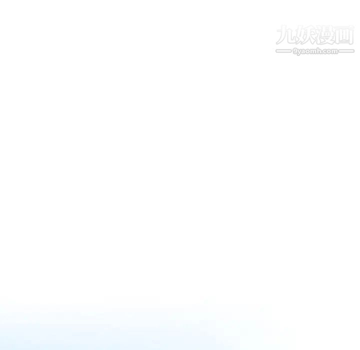 毫无保留的她第33话