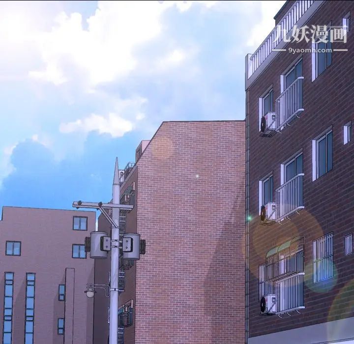 毫无保留的她第33话