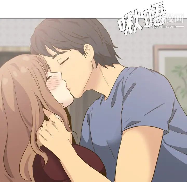 毫无保留的她第33话