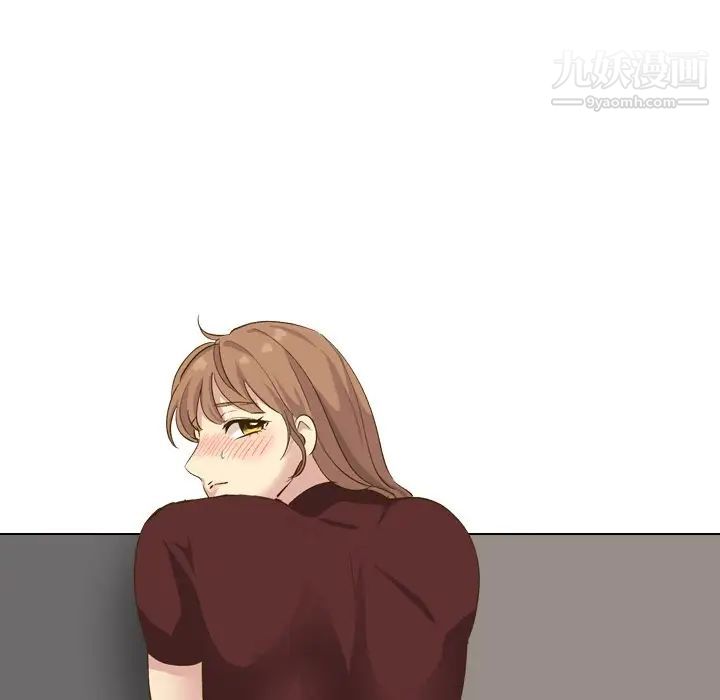 毫无保留的她第33话