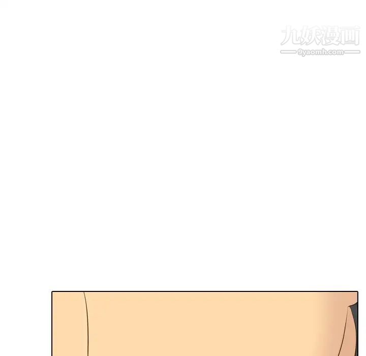 毫无保留的她第33话