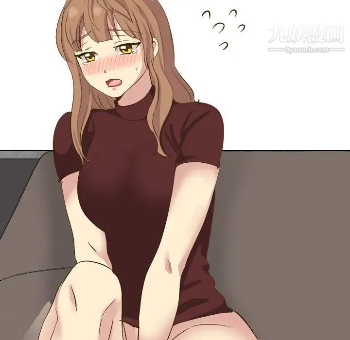 毫无保留的她第33话