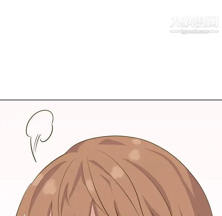 毫无保留的她第33话