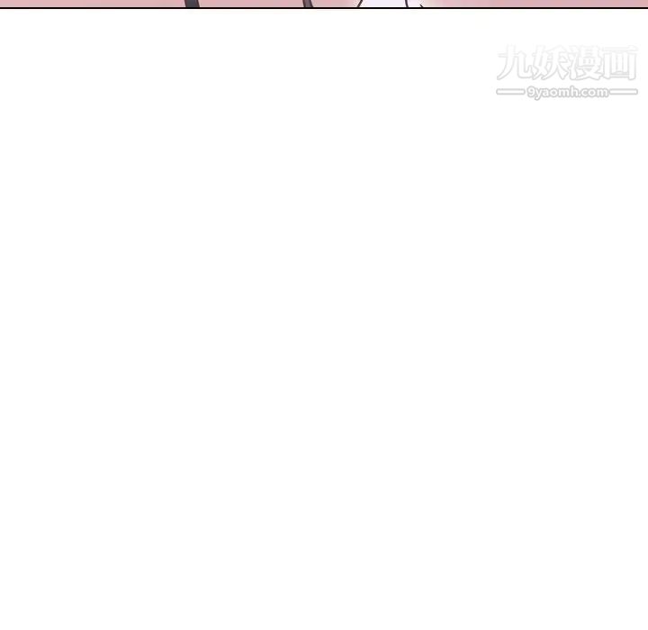 毫无保留的她第33话