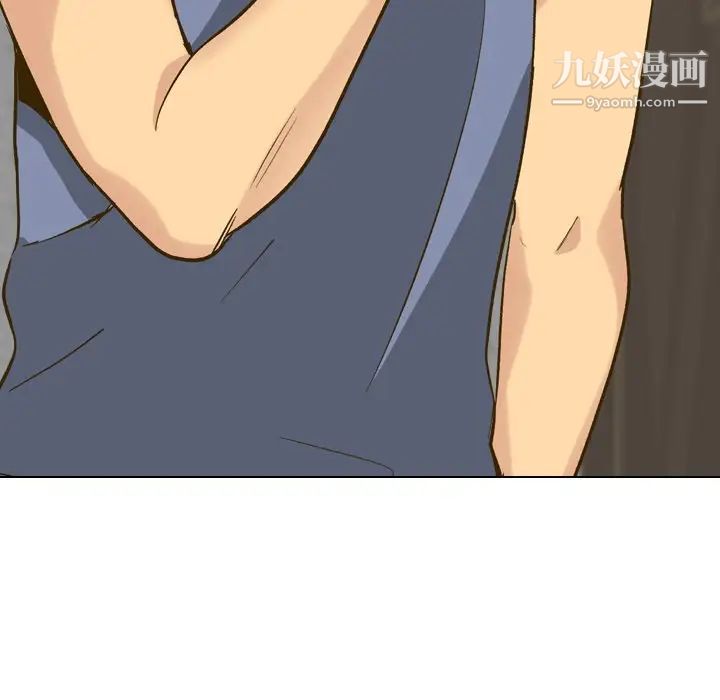 毫无保留的她第33话