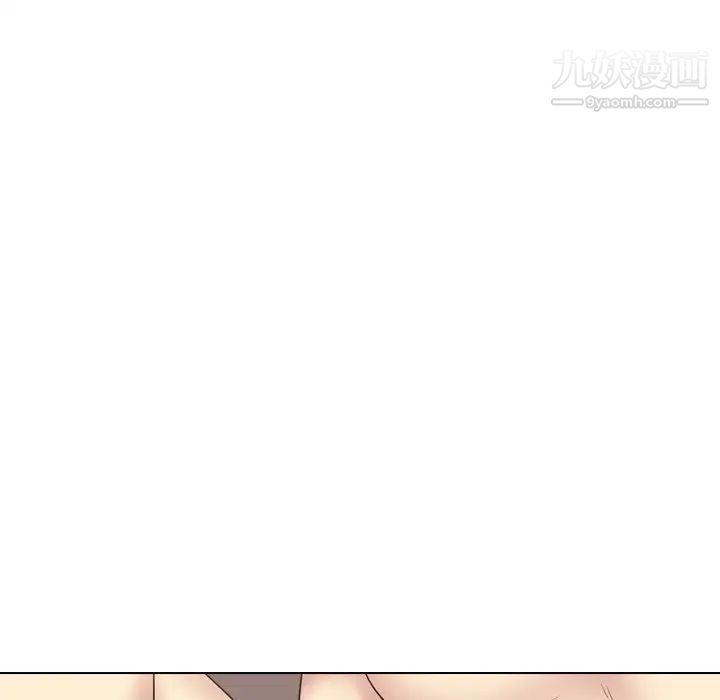 毫无保留的她第33话