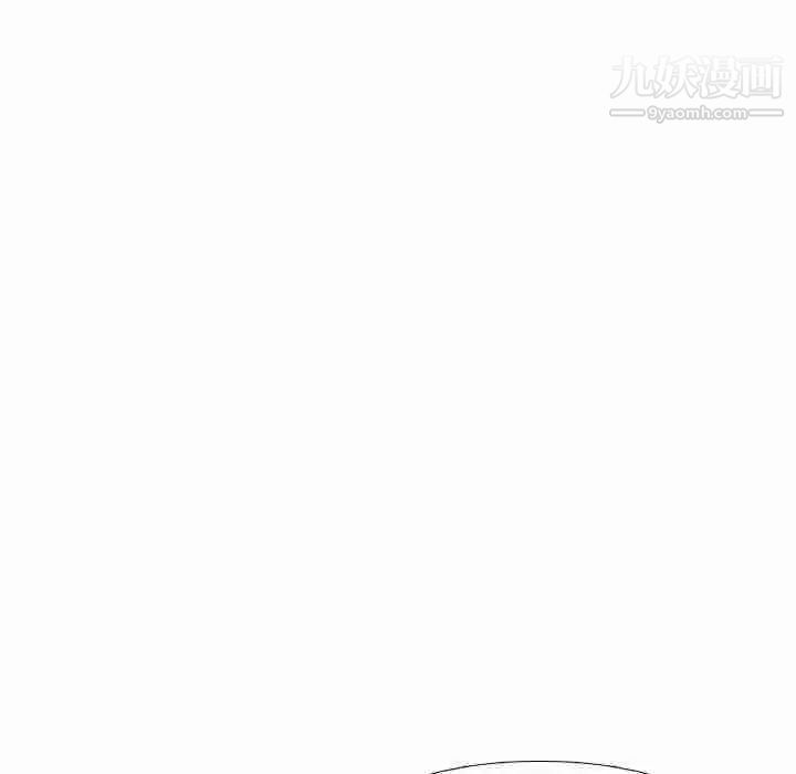 毫无保留的她第33话