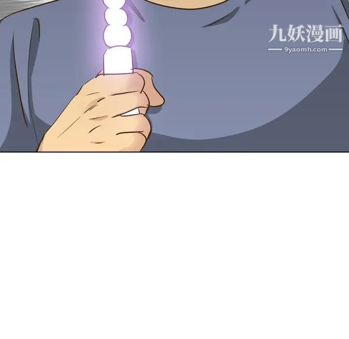 毫无保留的她第33话