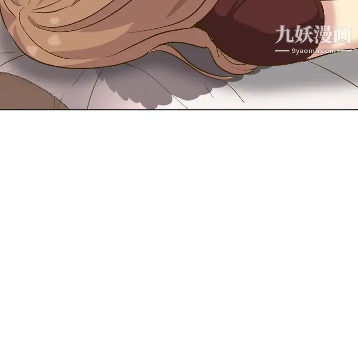 毫无保留的她第33话