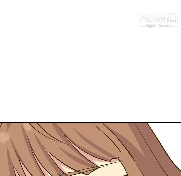 毫无保留的她第33话