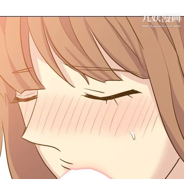 毫无保留的她第33话