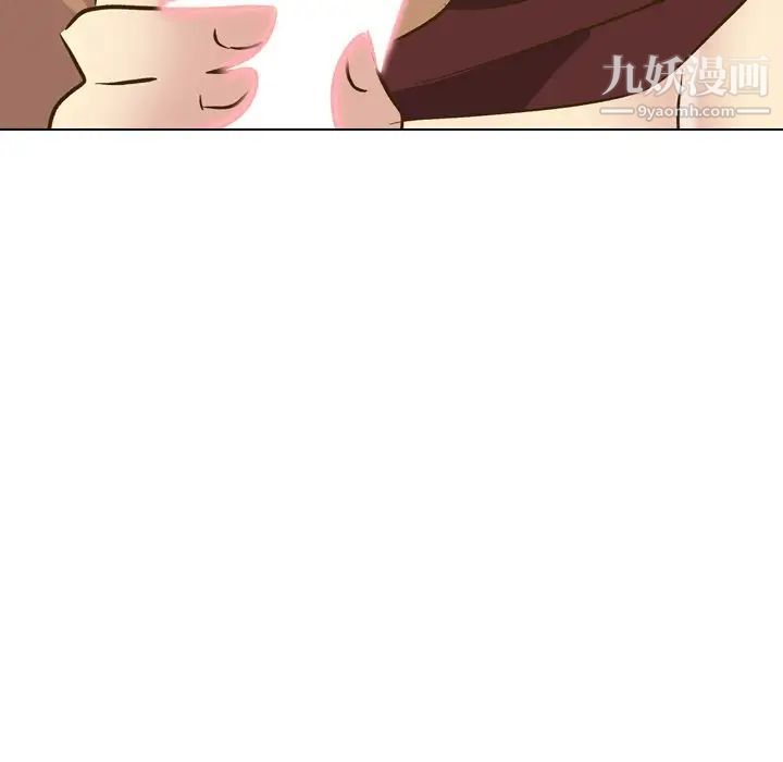 毫无保留的她第33话