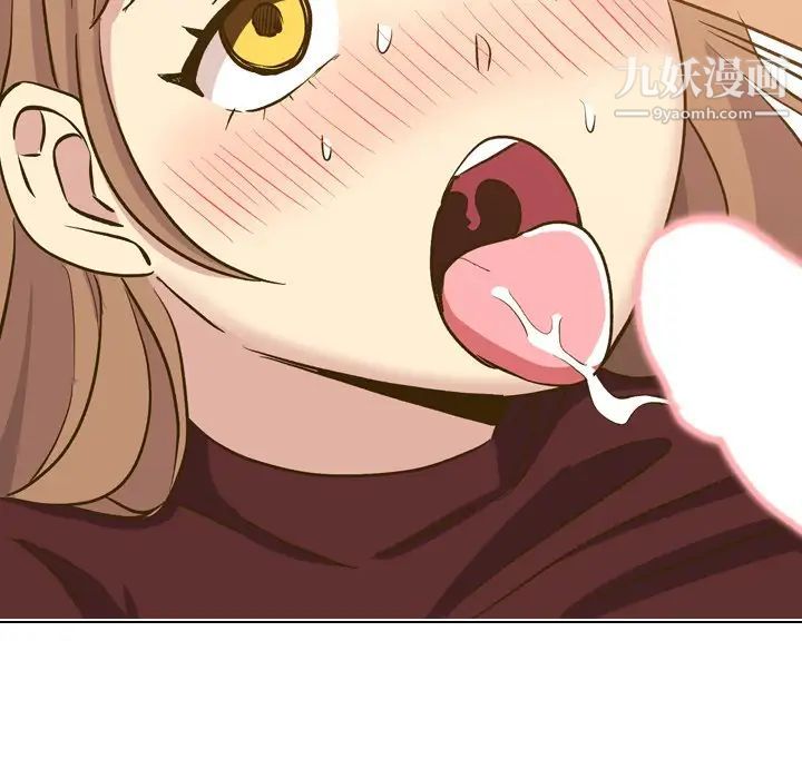 毫无保留的她第33话