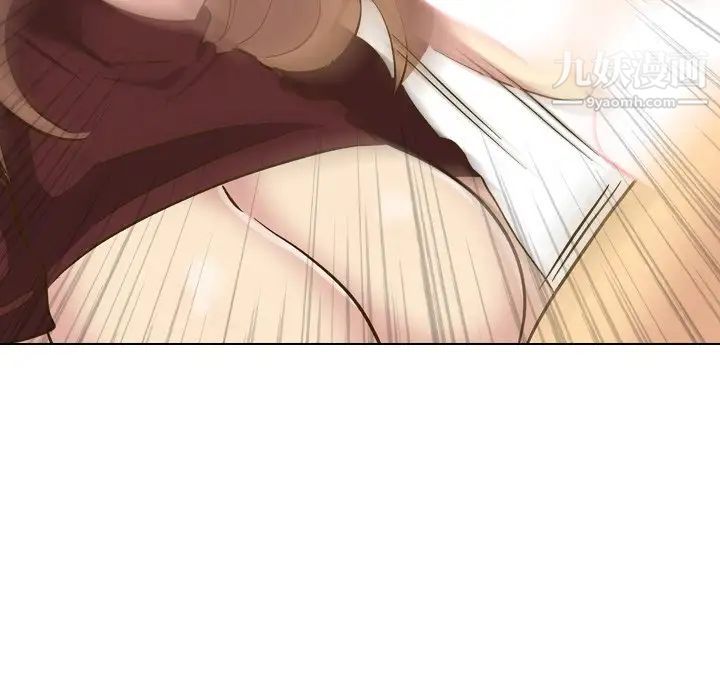 毫无保留的她第33话