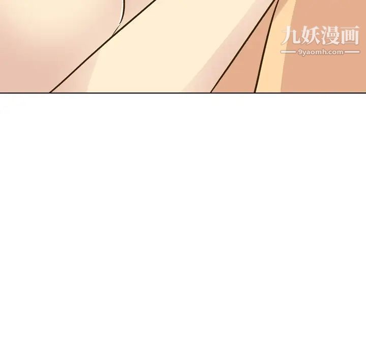 毫无保留的她第33话