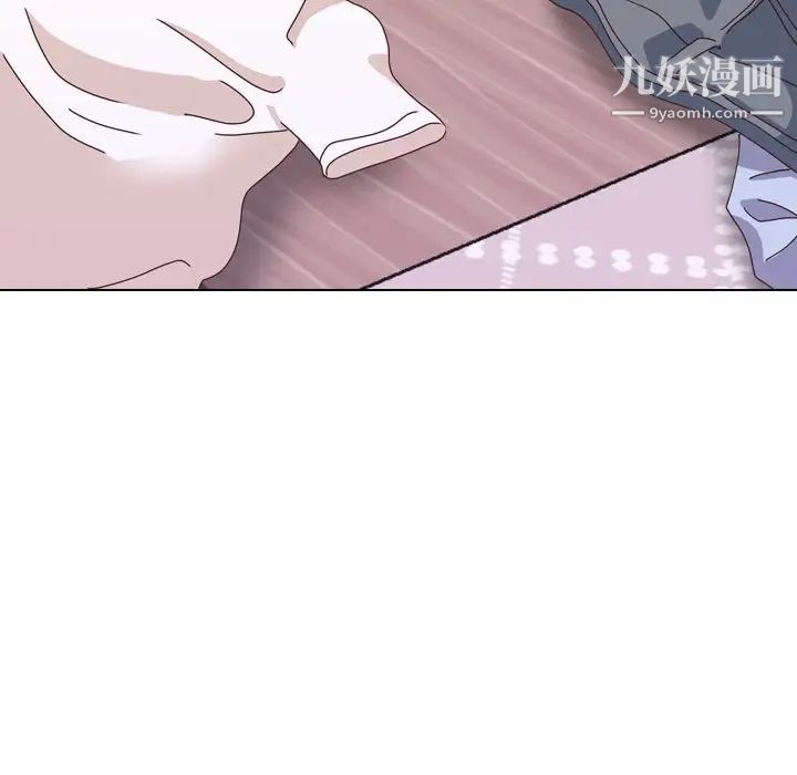 毫无保留的她第34话