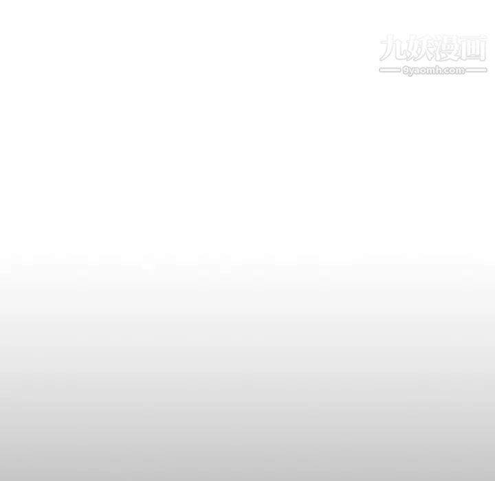 毫无保留的她第34话