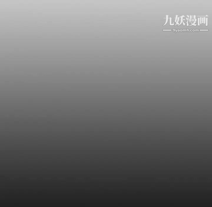 毫无保留的她第34话