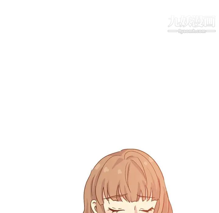 毫无保留的她第34话