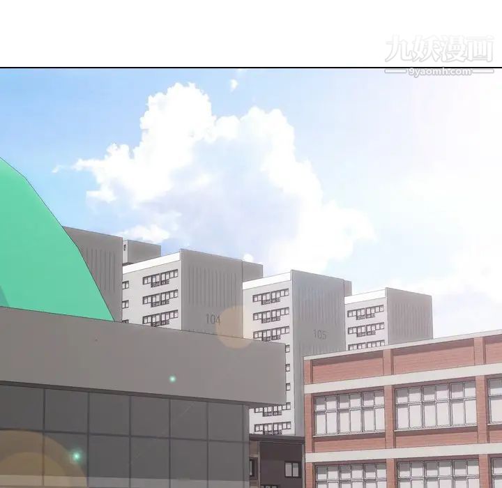 毫无保留的她第34话